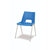 classroom chairs Size 1 - Seat Height 260 mm Advanced Poly Chair Size 1 - Seat Height 260 mm